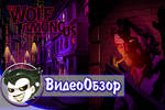 Videoobzor2_vulf